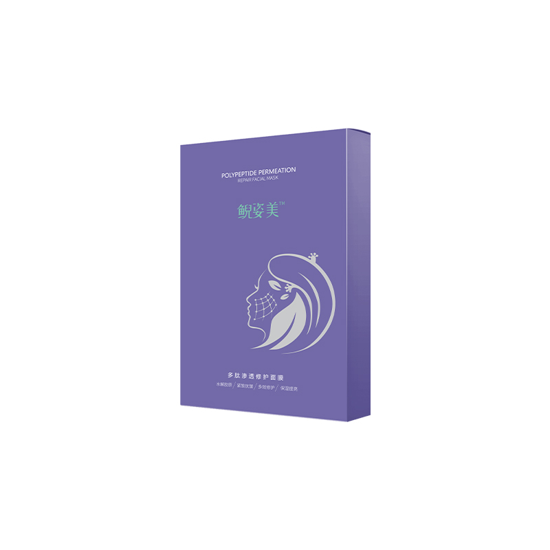 鲵姿美多肽渗透修护面膜